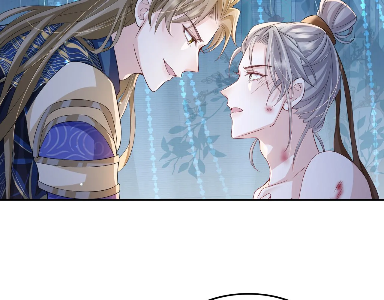 第77话将计就计 第22页