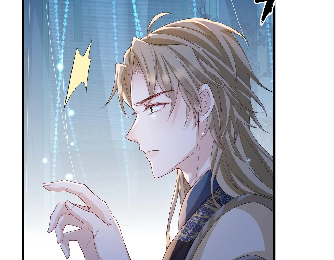 第77话将计就计 第25页