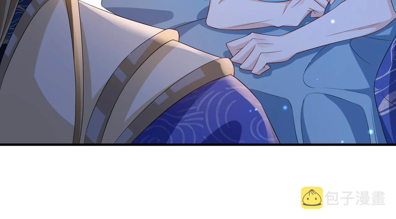 第77话将计就计 第28页