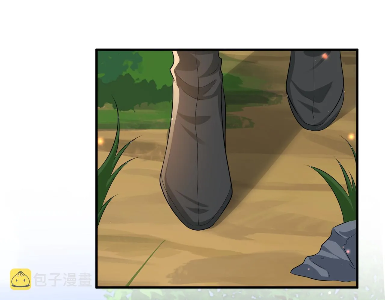 第77话将计就计 第43页