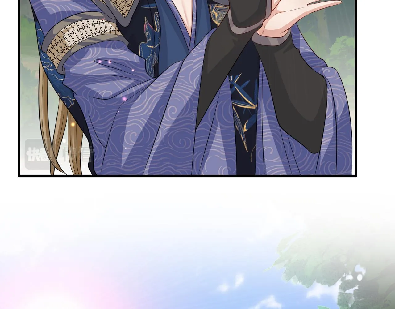 第77话将计就计 第48页