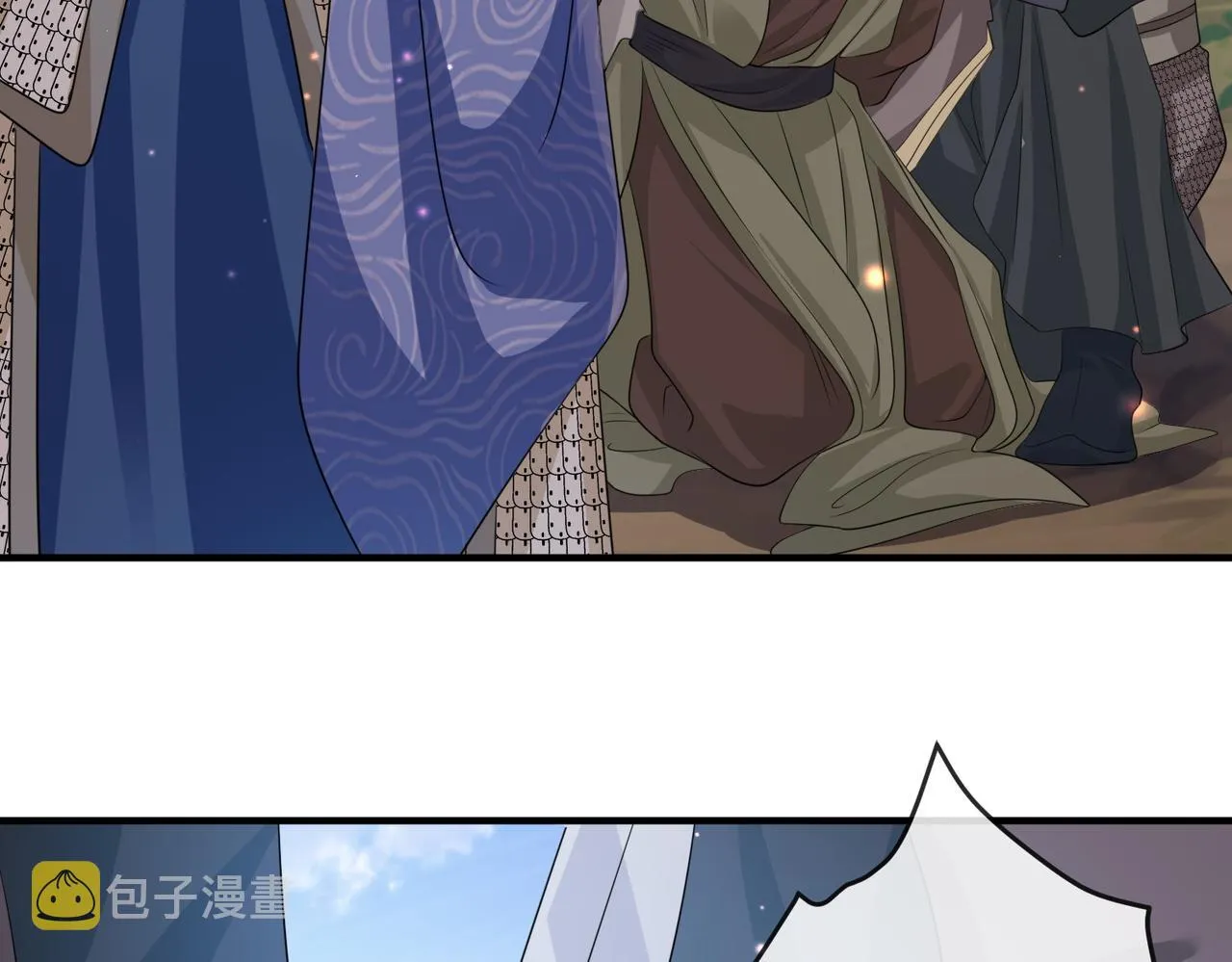 第77话将计就计 第57页
