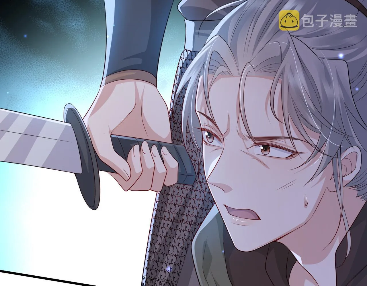 第77话将计就计 第60页