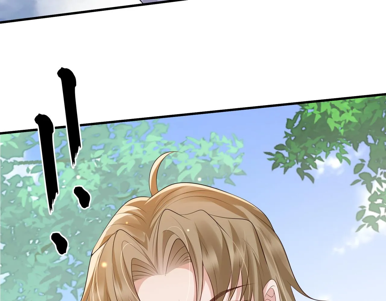 第77话将计就计 第63页