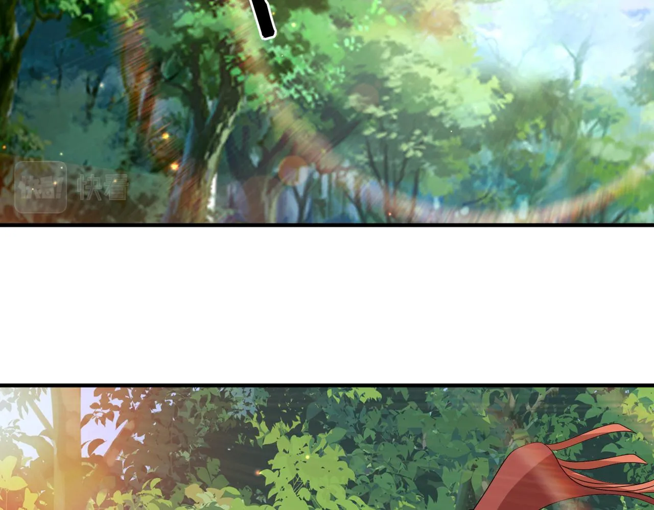 第77话将计就计 第80页