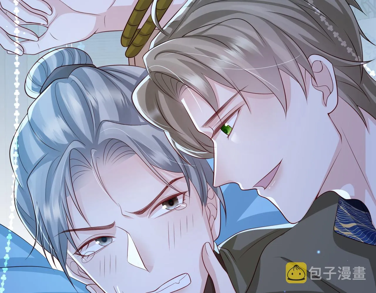 第76话再陪本王一次 第35页