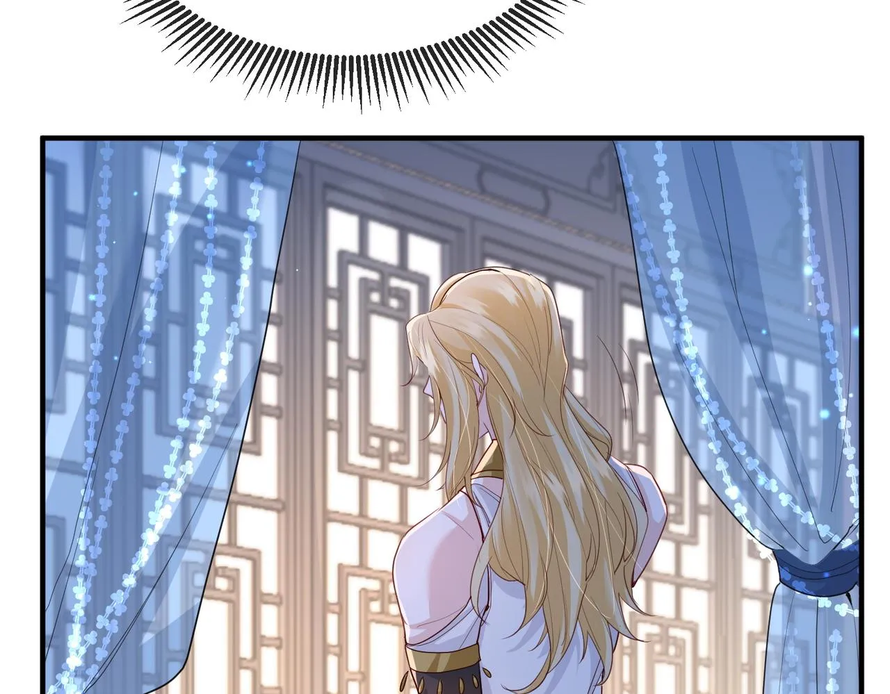 第76话再陪本王一次 第60页