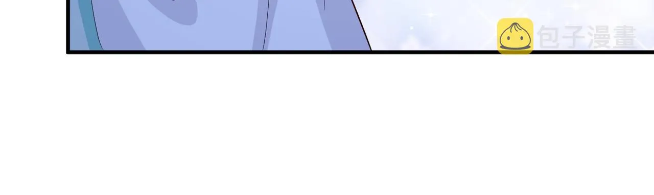 第76话再陪本王一次 第67页