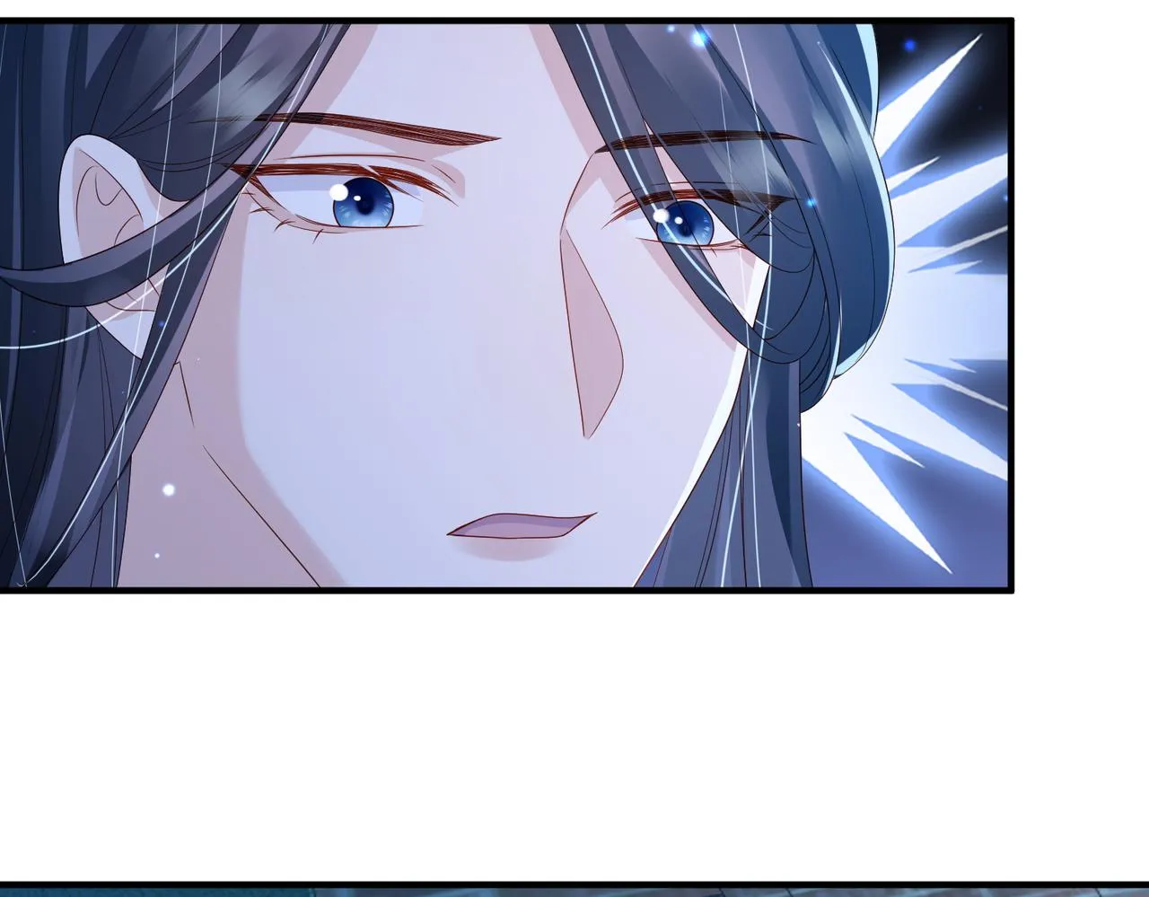 第76话再陪本王一次 第75页