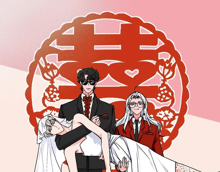 番外 第1页