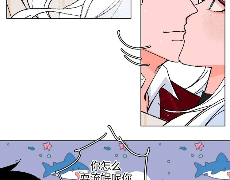 完结篇 第83页