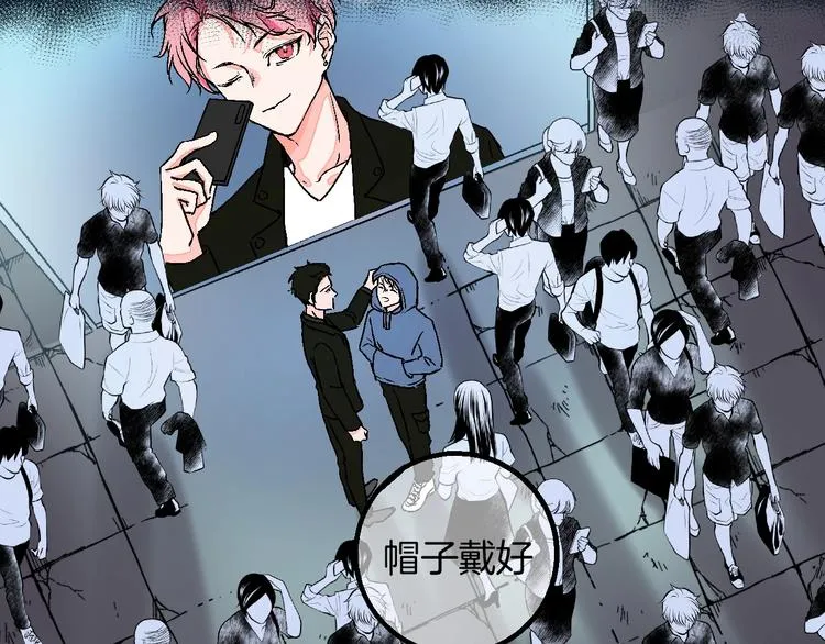 完结篇 第106页