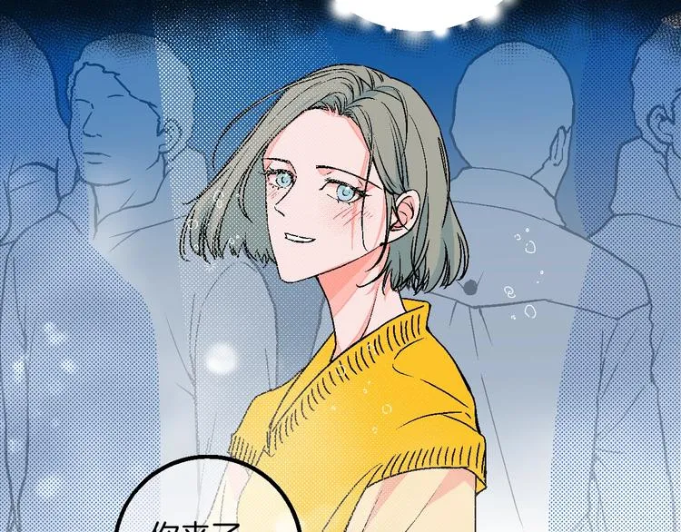 完结篇 第108页