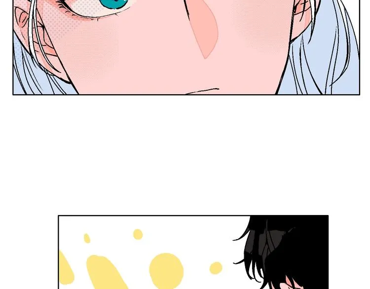 第41话 告白 第11页