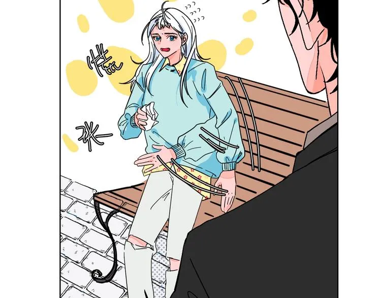 第41话 告白 第12页
