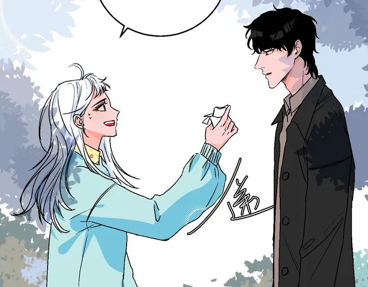 第41话 告白 第14页
