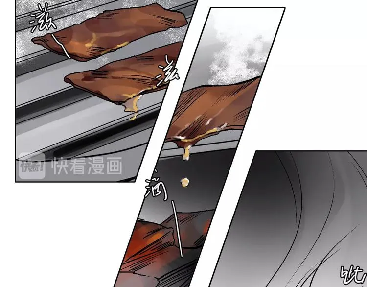 第41话 告白 第60页