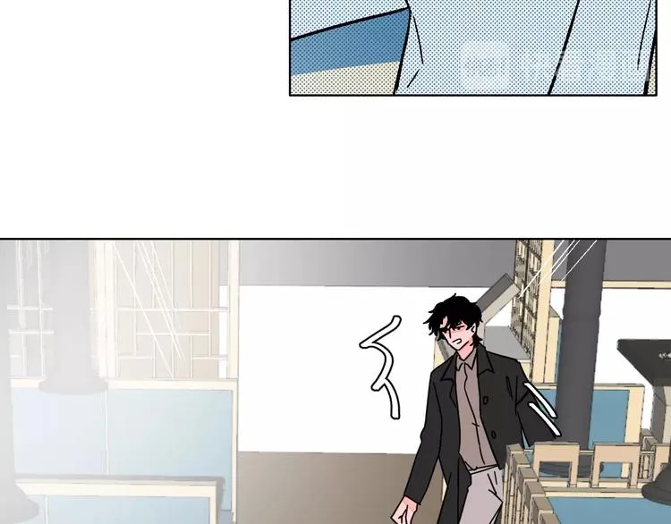第41话 告白 第75页