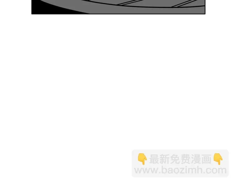 第41话 告白 第82页