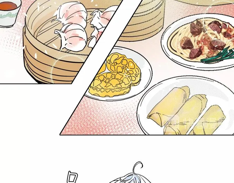 第40话 被告 第13页