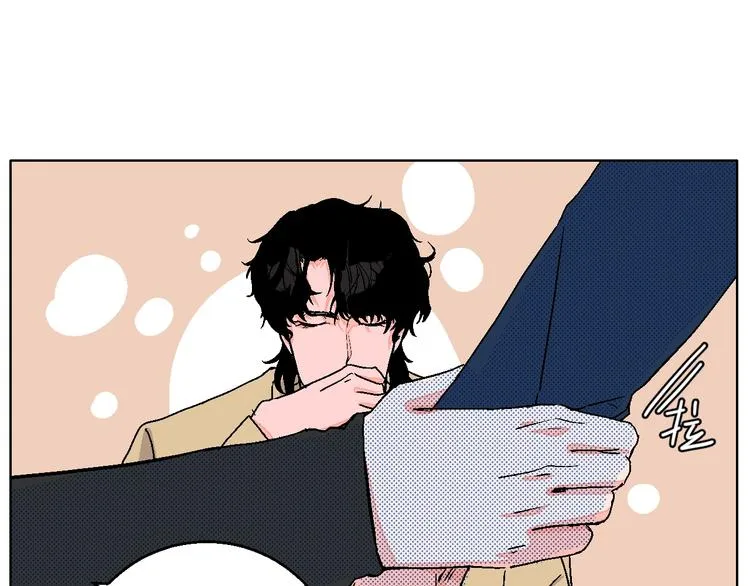 第40话 被告 第15页