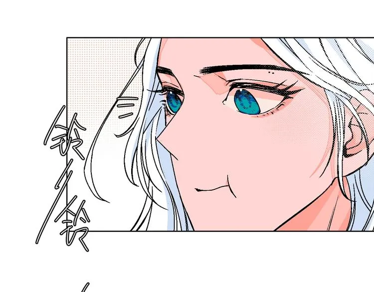 第40话 被告 第21页