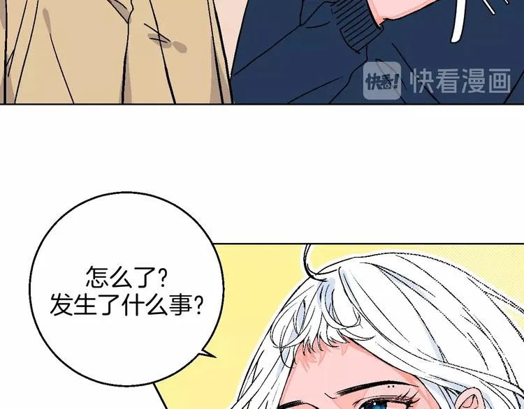 第40话 被告 第28页