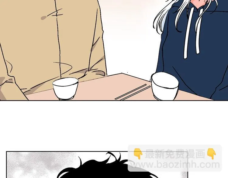 第40话 被告 第33页