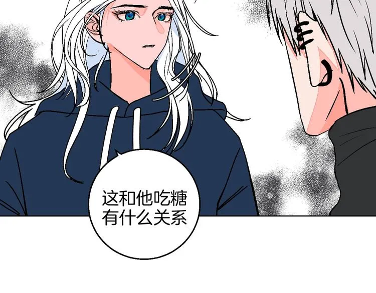 第40话 被告 第53页