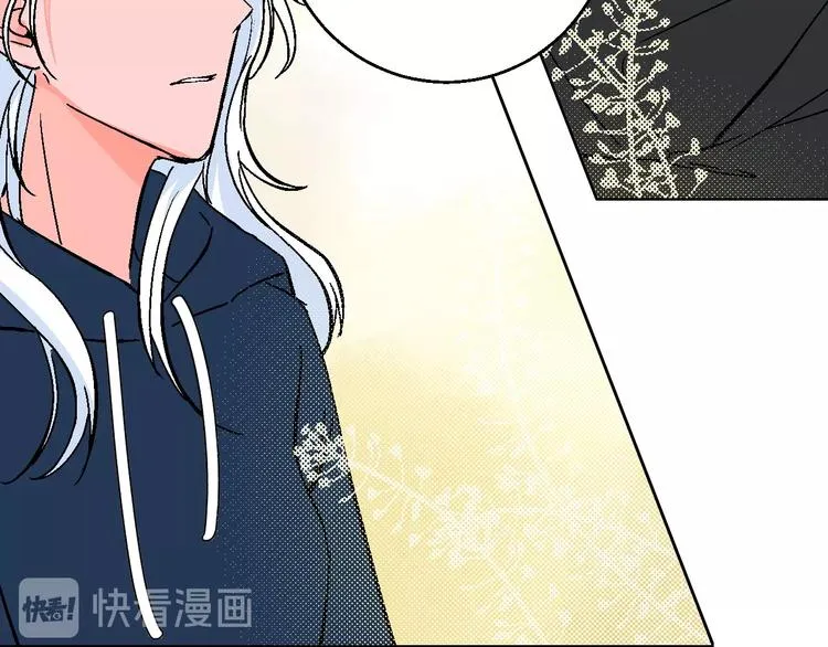 第40话 被告 第71页