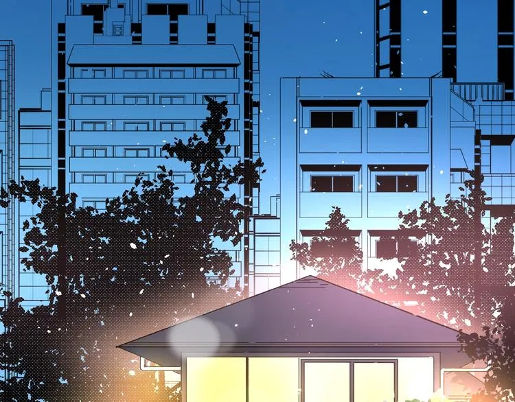 第39话 过去 第5页