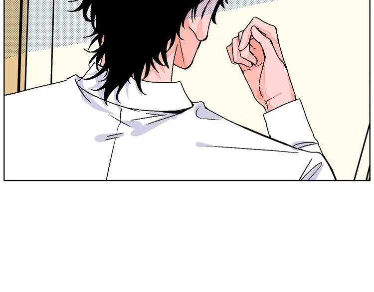 第39话 过去 第8页