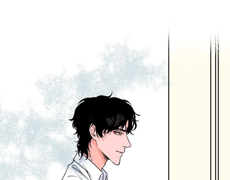 第39话 过去 第9页