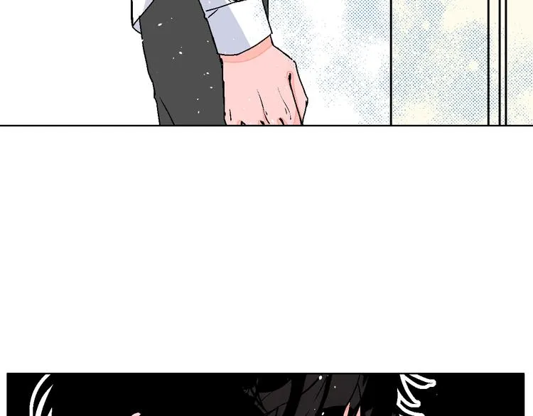 第39话 过去 第11页
