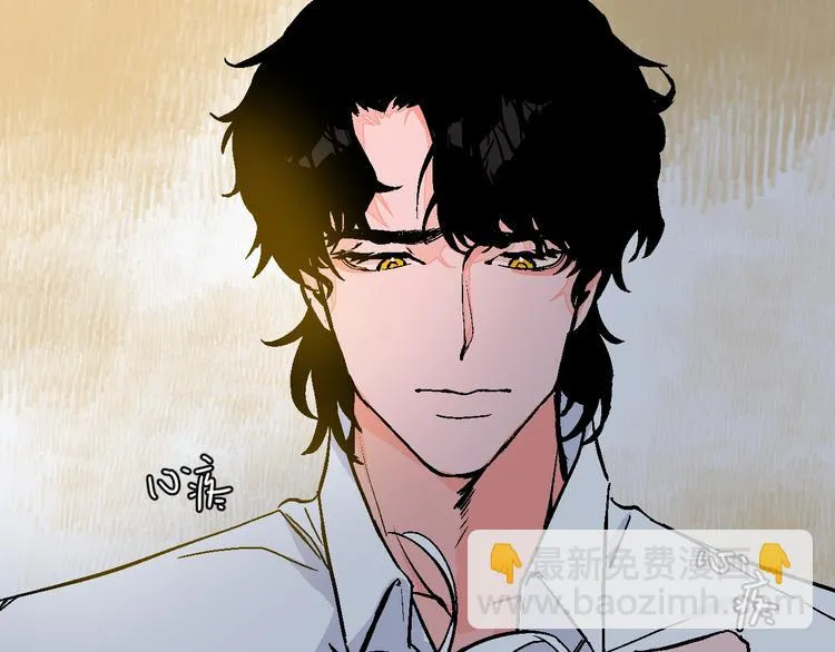 第39话 过去 第25页
