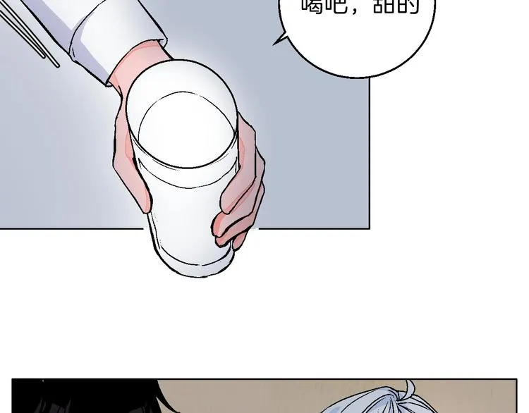 第39话 过去 第27页