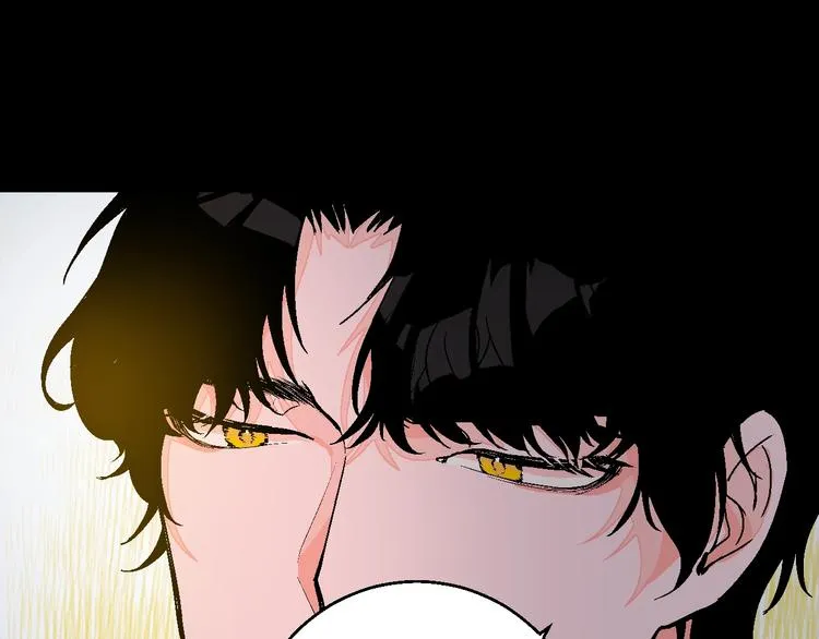 第39话 过去 第50页