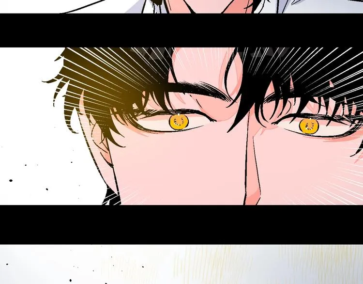 第39话 过去 第61页