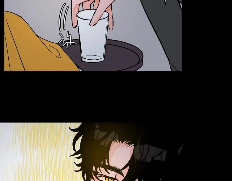 第39话 过去 第70页