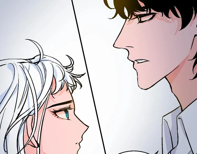 第39话 过去 第78页