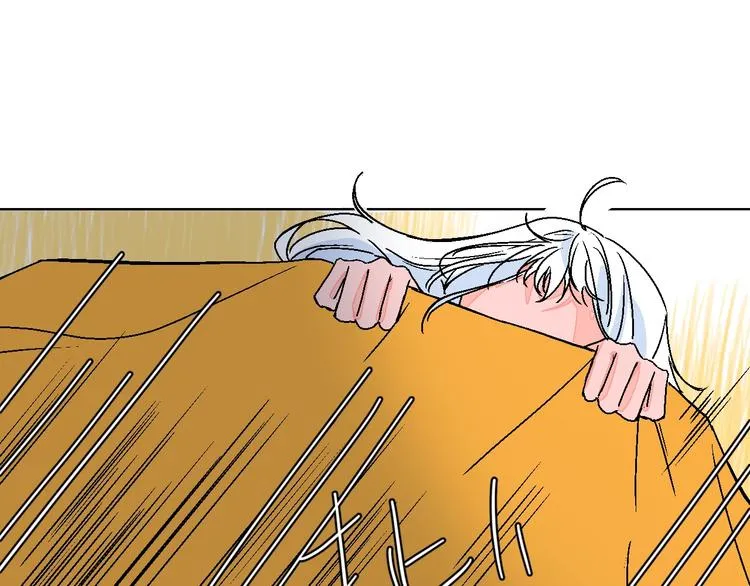 第39话 过去 第86页