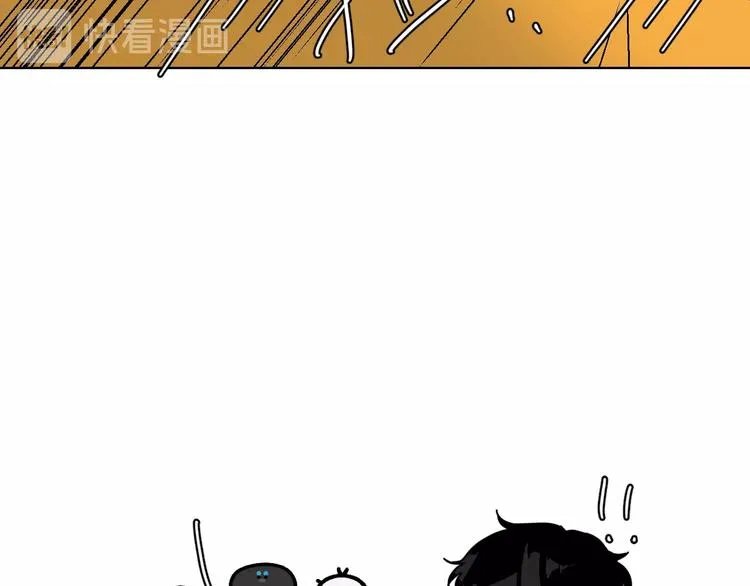 第39话 过去 第87页