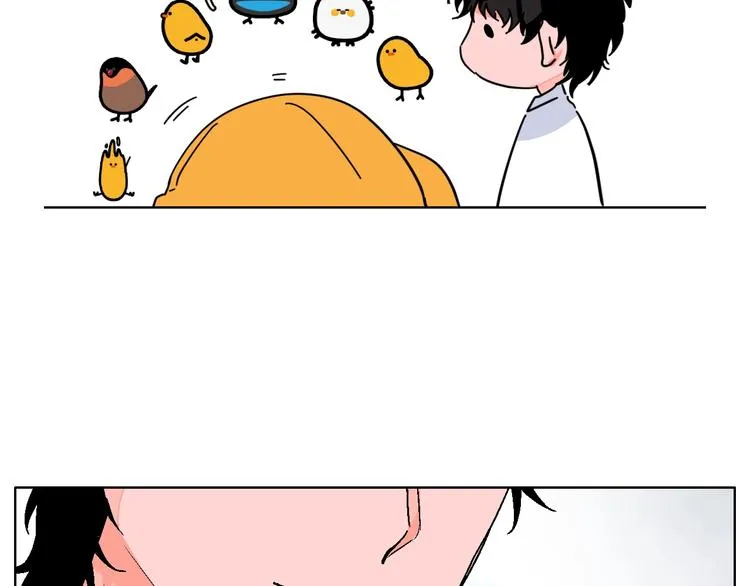 第39话 过去 第88页