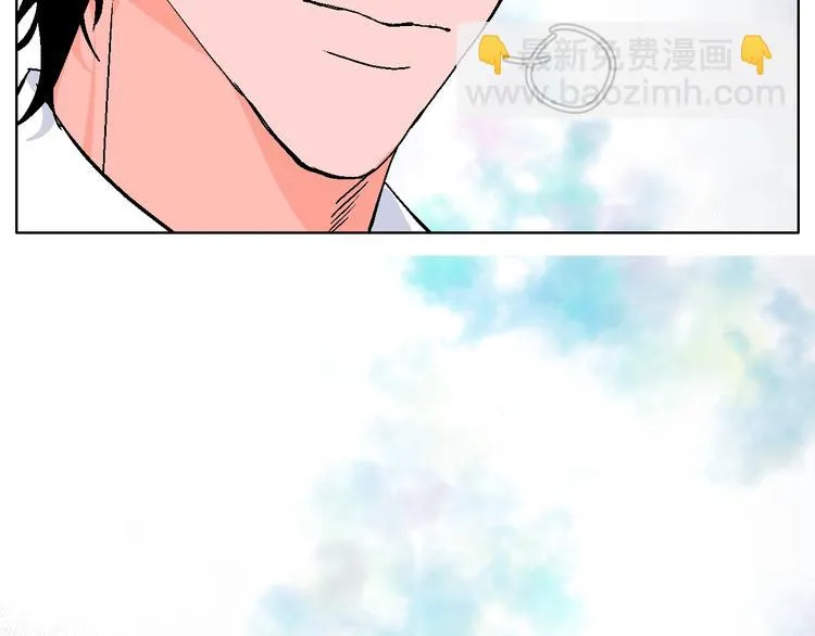 第39话 过去 第89页
