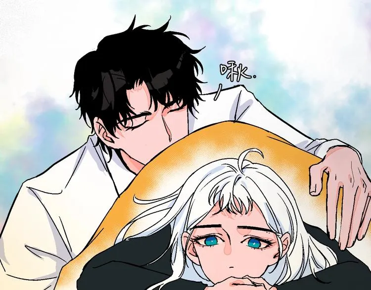第39话 过去 第90页