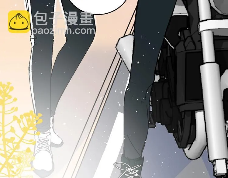 第38话 对不起 第27页
