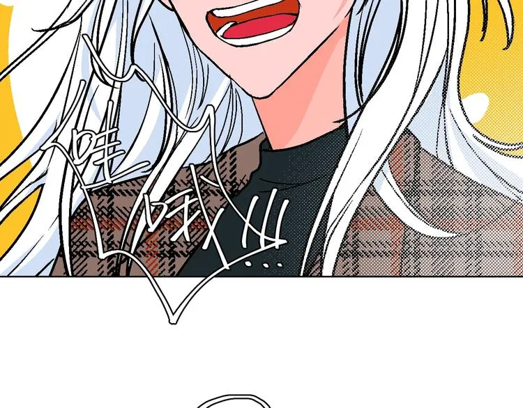 第38话 对不起 第29页