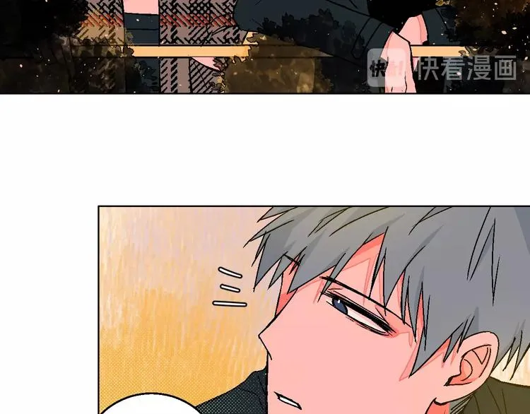 第38话 对不起 第45页