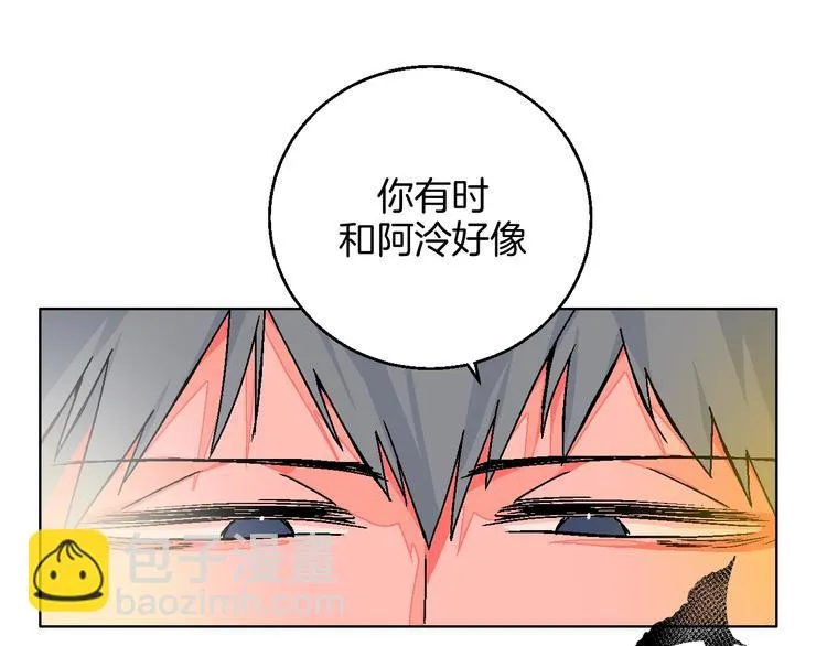 第38话 对不起 第52页