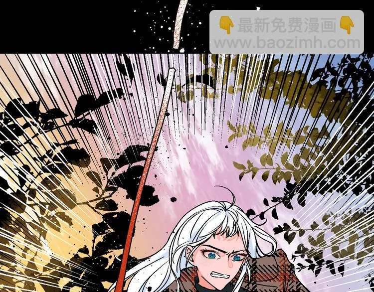 第38话 对不起 第68页